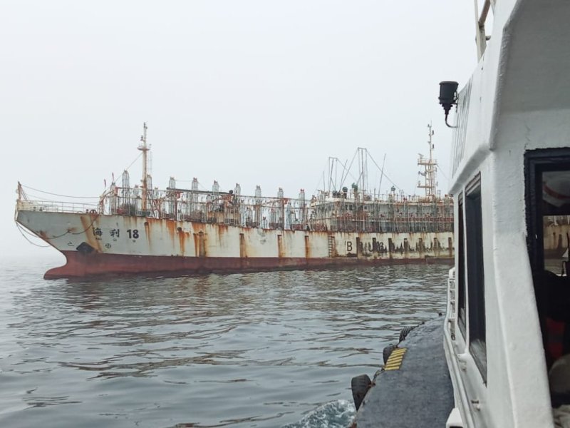 Autoridad Marítima realizó visita inspectiva a buque pesquero chino HAI LI 18