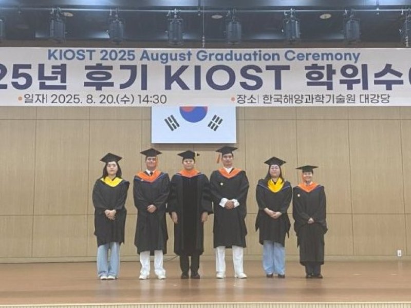 Oficial de la Armada de Chile se graduó en el Instituto Coreano de Ciencia y Tecnología del Océano