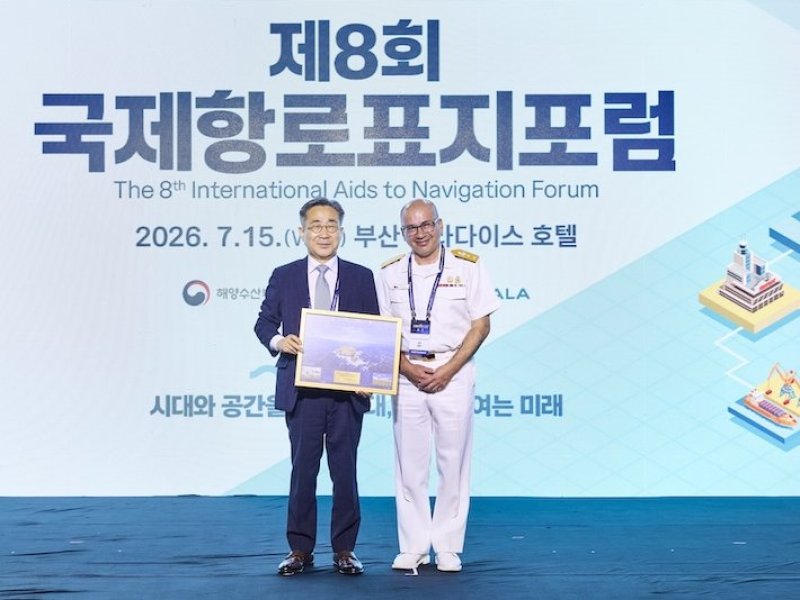 Faro Islote Evangelista recibe premio Internacional