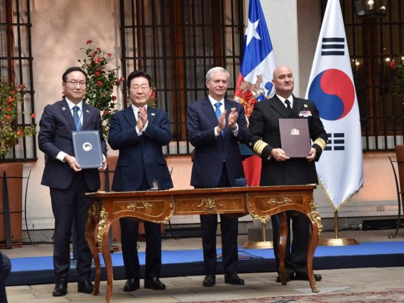 Armada de Chile y Guardia Costera de la República de Corea firman acuerdo de cooperación para la seguridad y protección marítima